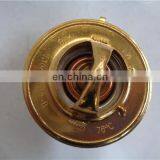 4BT 6BT Thermostats 3802273 thumbnail-2