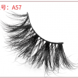Makeup Private Natural False Eyelashes False Lashes thumbnail-2