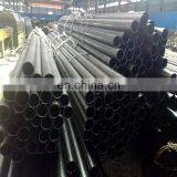 Round Section Shape and Cold Drawn Technique Astm C35 Seamless Pipe thumbnail-3