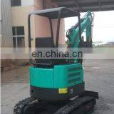 1880kg Minipelle Mini Excavator Rhinoceros Arm Machine NM-E21 thumbnail-4