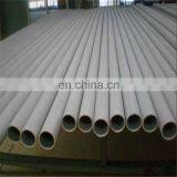 Epai Foshan Factory Hot Sale ERW Stainless Steel 304 Tube/inox 304 Pipe Manufacture thumbnail-4