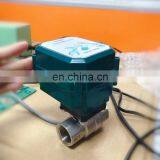 Wifi Water Shut off Valve Wifi Automatic Shut off Smart Valve Stainless Steel Brass BSP NPT Motorized Flow Control Valve thumbnail-2