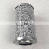 Replace Hydraulic Oil Filter 0160d025w thumbnail-5