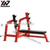 Weight Lifting Equipment Fitness Bench Weight Flat Bench Chest Training Gym Equipment thumbnail-2