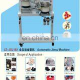 Automatic Nail Bead Attaching Riveting Machine Pearl Fixing Machine Bead Embroidery Machine thumbnail-4