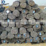 Ukraine Deformed Low Carbon Steel Bars for Concrete Reinforcing Mild Steel Rebar thumbnail-6