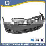 ISO9001:2008 Standard Cheap Price High Quality Plastic Auto Parts for Car Bumper thumbnail-1