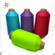 High quality high-elastic Nylon sewing thread factory multicolor spandex thread