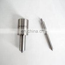 HOT SALE BF Standard Injector Part Diesel Fuel Nozzle DLLA150P24 thumbnail-2
