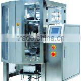 High-Performance Packing Machine For 4-sides Sealing thumbnail-1