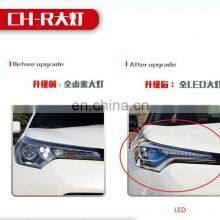 Car Super Bright Modified LED Headlights ForCHR 2019