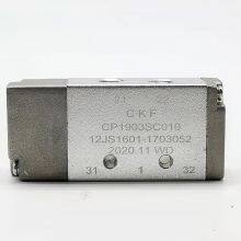 12JS160T-1703052 Transmission Single H Valve thumbnail-1