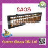 17 Rods Plastic Frame Special Design Colorful Educational Toy Abacus Wholesale thumbnail-1
