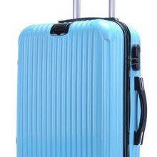 Travelled Box thumbnail-5