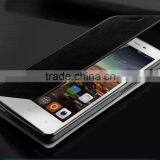 2016 MOFi Case Funda Celular Housing for Gionee V188 , Handset Coque Flip Leather Cover for Gionee V188S thumbnail-6