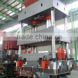 Car Body Press Machine thumbnail-4