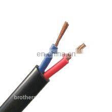 Copper Multi Core Pvc Insulated Flexible Electrical Wire Cable thumbnail-2