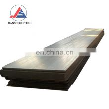 China Factory ss400 steel plate 4mm  6mm 8mm 10 mm SS400 carbon steel sheet plate price