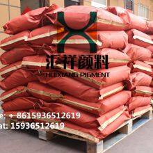 Factory Supply Competitive Price Paint Pigment Red Iron Oxide 101