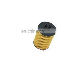 FILONG Filter Manufacturer High Quality Hot Selling Oil Filter FOH-120 2661800009 HU612/1X OX382D E146HD108 2661840325 L379 thumbnail-1