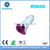 Consumer Electronics Product 2016 Dual Usb Car Charger thumbnail-4