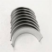 Produtos em alta demanda: peças originais de motores automotivos, mancal de biela 495 - 04010 para SINOTRUK thumbnail-5