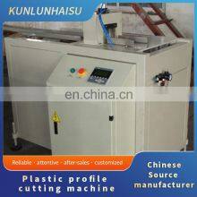 KLHS Cutting Machine for Plastic Directly Supplied by the Manufacturer Cutting Machine thumbnail-5