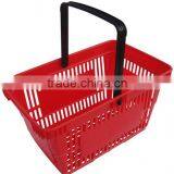 All Plastic Material Shopping Bakset With Single Handle Handle Plastic Basket thumbnail-1