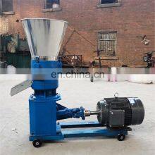 Poultry Feed Pellet Making Machine Sawdust Wood Pellet Press Machine for Animal Low Price thumbnail-3