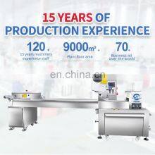 Stick Packaging Food Filling With Printer Full Automatic Material Pouch Packing Sealing Machine thumbnail-3