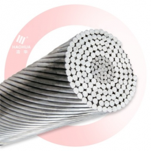 ACSR Bare Conductors High Voltage Acsr Cables thumbnail-3