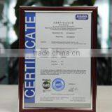 Shandong H-RFID Information Technology Co., Ltd. company overview - view 1 thumbnail