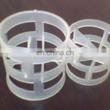 Factory Supply High Quality Low Price Wastewater Treatment Media PP Plastic Packing Ring thumbnail-3
