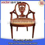 Comfort Dinning Chair Price Dining Room for Wholesale Quality Choice thumbnail-3