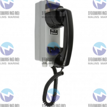 Zenitel VMP-250 Wall Mounted Handset Waterproof 1020600700