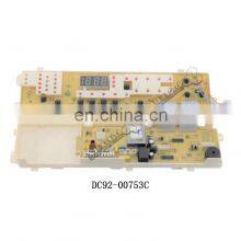 DC92-00756A DC92-00756A-1 DC92-00751B DC92-00752A DC92-00753C DC92-00700A Washing Machine Control Board thumbnail-5