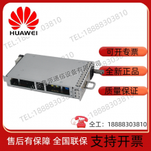Huawei MA5608T MA5680T AC DC MPWC MPWD Small OLT Optical Fiber Equipment Genuine thumbnail-3