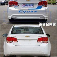 Chevrolet Cruze Modified 09-13 Cruze Track Version of the Front and Rear Spoilers, Chevrolet Skirt Add thumbnail-2