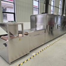 Customized Continuous Chickpeas Roasting Machine Microwave Roaster With PLC Control