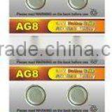 AG8-B10P Alkaline Coin Button Battery thumbnail-1