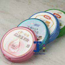 Glossy Round In Mould Labels For Durable Surface Finish And Unique Shape thumbnail-2