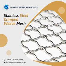 Stainless Steel Crimped Weave Mesh thumbnail-2