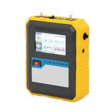 TW-2110 Professional Volatile Organic Compounds Sampler