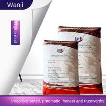 Self-leveling Cement, Household Floor Indoor and Outdoor Leveling and Repairing Mortar, Crack Repair Agent thumbnail-2