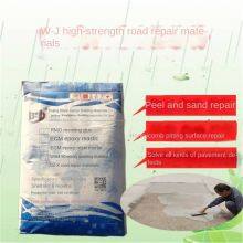 Tianjin Cement Road Surface Repair Material Road Damaged Potholes and Peeling Emergency Repair Material Manufacturer thumbnail-3