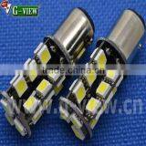 Superbright T20 Canbus Led Bulbs P12W LED Canbus thumbnail-1