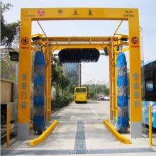 Channel Type Three Brush Car Washing Machine thumbnail-2