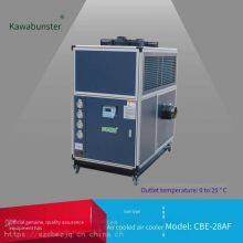 Large-scale Traditional Chinese Medicine Crusher *** Air Conditioner (air Outlet at 0 Degrees) thumbnail-5