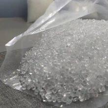 Swiss EMSE PA12 TR90 BK9208 PA12 Plastic Optical Grade Medical Food Grade PA12 Raw Material thumbnail-2