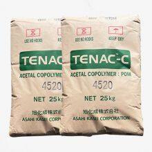 Primary Polyformaldehyde POM Plastic Raw Material Copolymerized High Hardness in Plastic Pom 4520